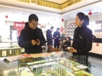 博园·澜庭叙 杜喜林：专业＋真诚 赢得客户心