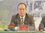 杨有军  奋力开创太极拳产业发展新局面