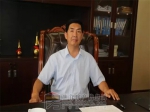 专访：焦作星凯置业有限公司董事长刘俊峰