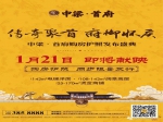 128方空间的秘密，竟藏在这些字母里？