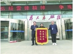 房产证与土地证权利人不一致 不动产是这样做的