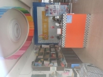 靳作新村 多室多厅 510㎡