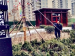 东方花园物业服务工作简报