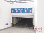 金德利·翡翠长堤 地下车库热销中