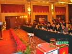 2012金山・东方花园答谢会暨乐园产品发布会成功举办【图】