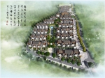 云谷（当阳峪绞胎瓷产业园）