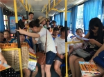 清凉e夏天  7月22日小虎看房团完美收官