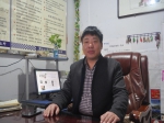 金诚中介·孔繁彦：诚信负责 专业热情
