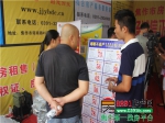 真实的需求不可能因为市场的低迷而消失