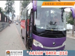  9月16日焦作房产网小虎看房团郑州置业三盘连看深得网友心