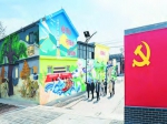 马村区奋进篇     请人民阅卷