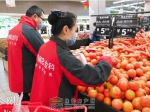 金科在行动：你在前线热血抗疫，我在后方温暖守护