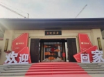 2021焦作楼市六大板块春节特刊之大沙河篇