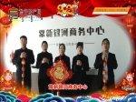 2021焦作房产网小虎看房携主力楼盘大拜年之常新银河商务中心
