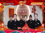2021焦作房产网小虎看房主力楼盘大拜年之博园·澜庭叙