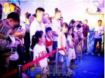 建业公园里┃海洋嘉年华，奇妙进行时