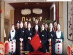 2020年焦作房产网携手亿祥亲亲里给全市人民拜年啦！