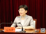 重要！葛巧红同志任焦作市委书记，李亦博任焦作市人民政府代理市长！