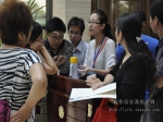 小虎看房第七站――"金九银十"小虎带网友再探楼市