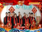 2021焦作房产网小虎看房大拜年之征云·云筑 