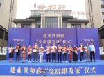  提前95天交付  交房即发证    刷新焦作楼市交付标准！