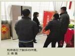 城易达·璞玥府 你买房我送礼 家电、汽车使用权任你选