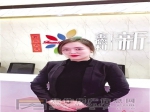金德利 李培：人心齐，泰山移。