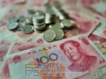 多省份公布2015年平均工资  看你家乡工资有多高