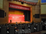 河南省安居养老公益扶助计划启动仪式在我市隆重举行！