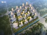  建业•书香院子首付10万起衡水至臻中学在旁，双公园环伺，300亩教育大盘