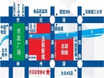 商务集群效应凸显 东方今典·总部新城写字楼筑巢引凤受企业热捧