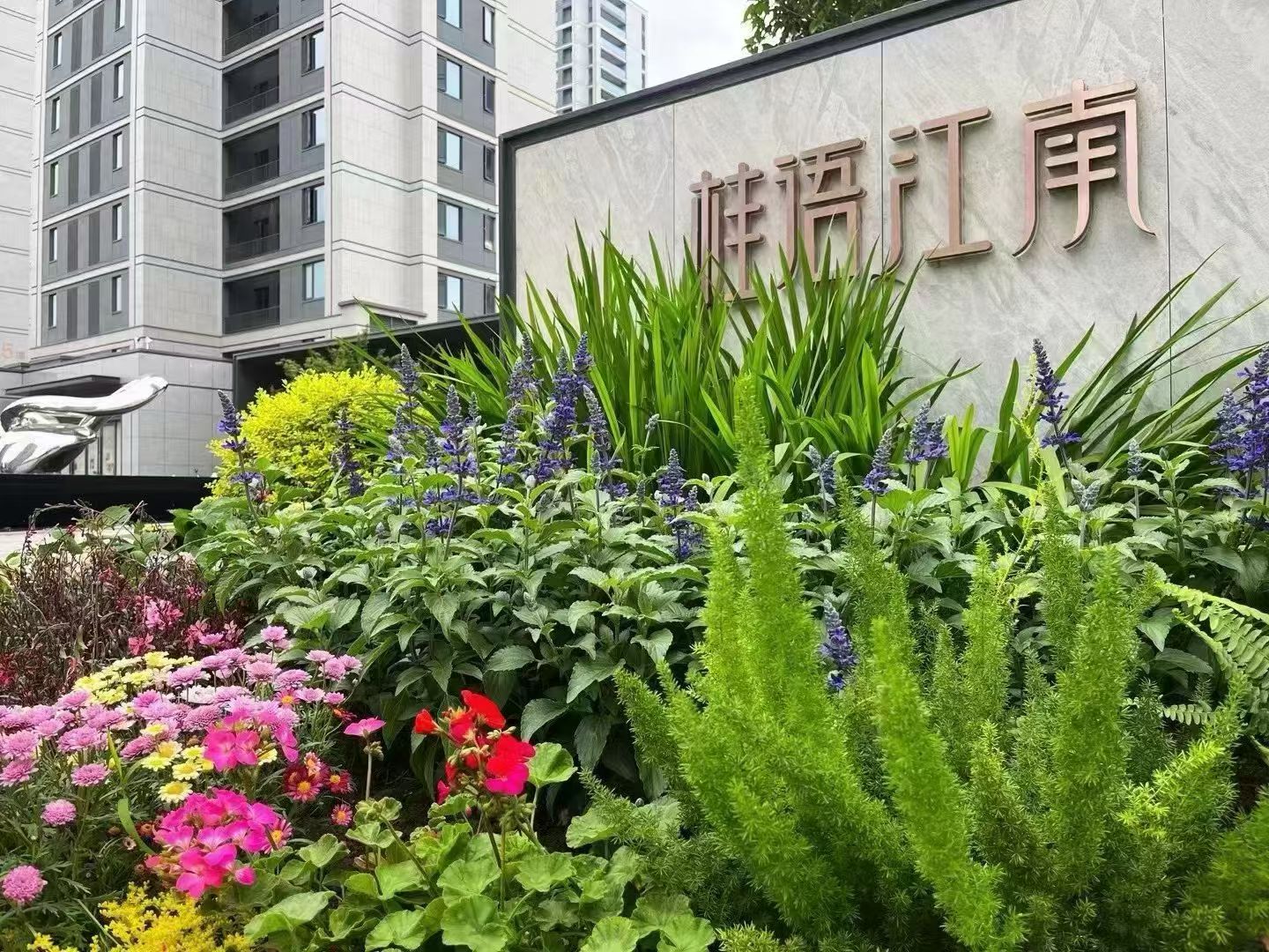 /e/action/ShowInfo.php?classid=120&id=2014