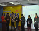 国金怡桂苑置业顾问在做介绍