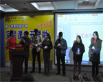 学员们在现场交流