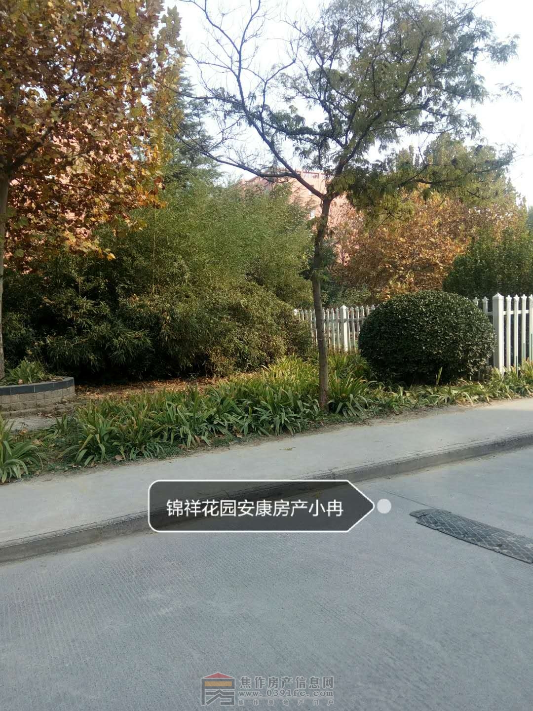 锦祥花园 毛坯一楼带车库,随意装修|出售房源|焦作房产网|www.