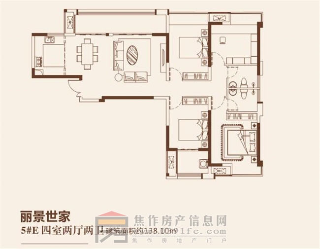 和诚外滩二期5#四室两厅两卫约138.10㎡