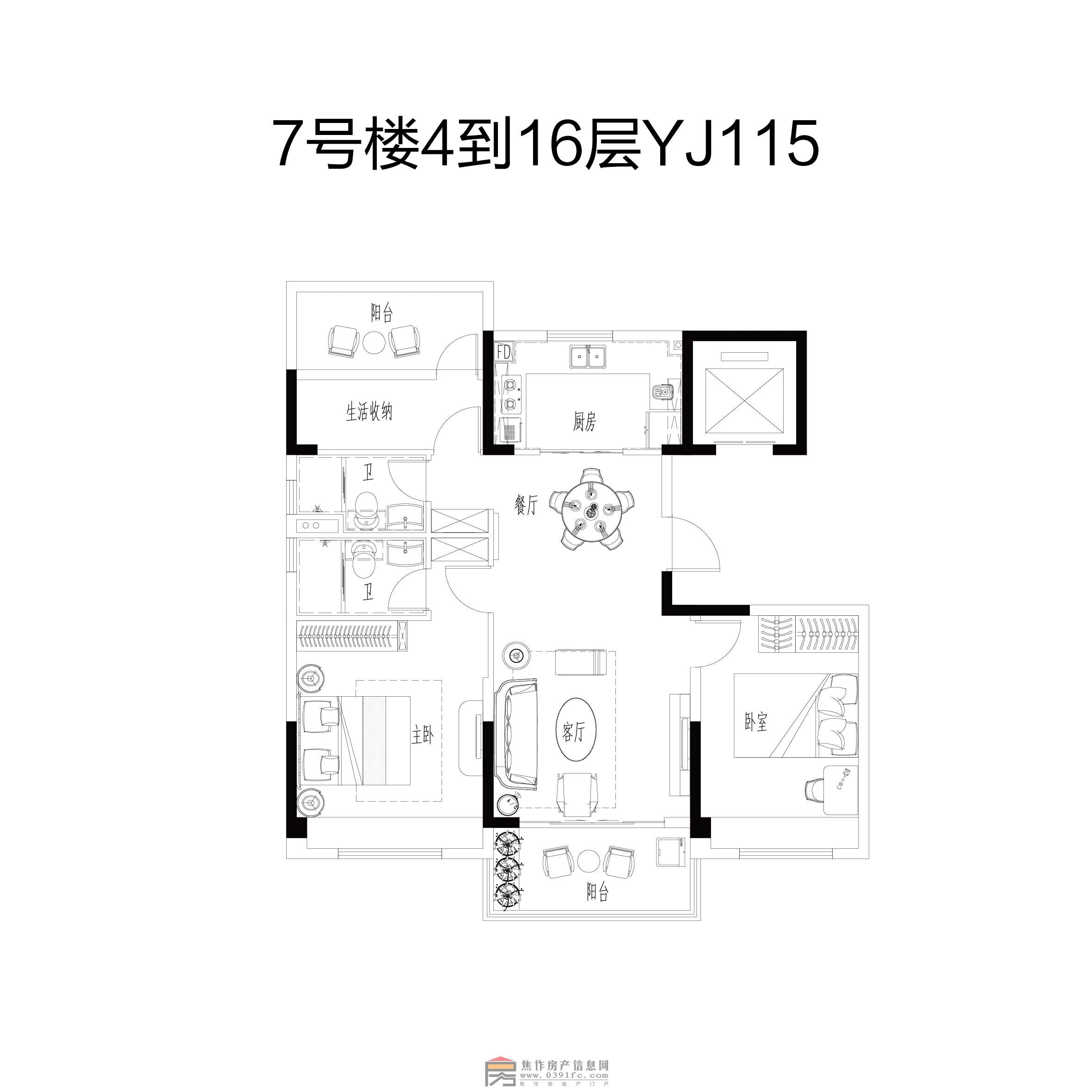 翡翠湾 7号楼4到16层YJ115-01(雅致四室两厅两卫户型)