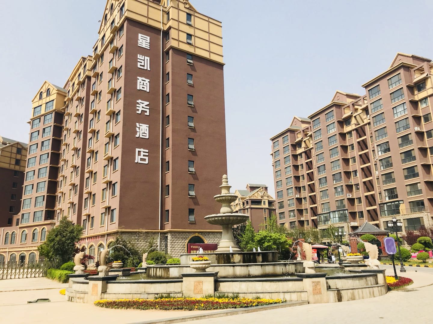 星凯国际三室两厅101㎡,四室两厅135㎡户型介绍