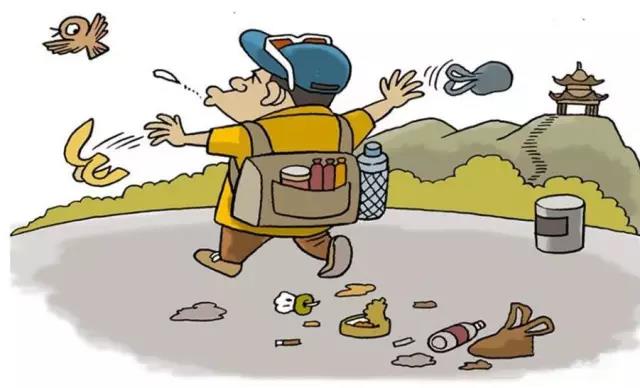 我随地吐痰随手乱扔垃圾