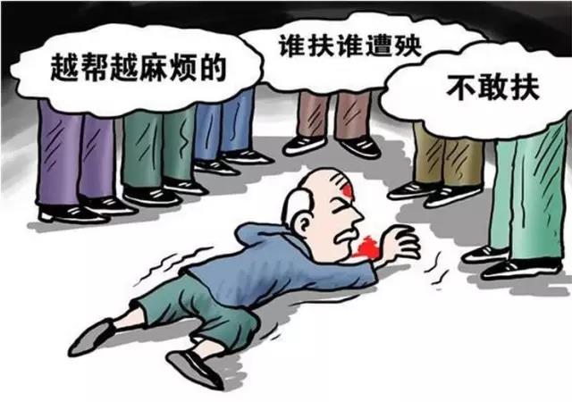 对不起,焦作!