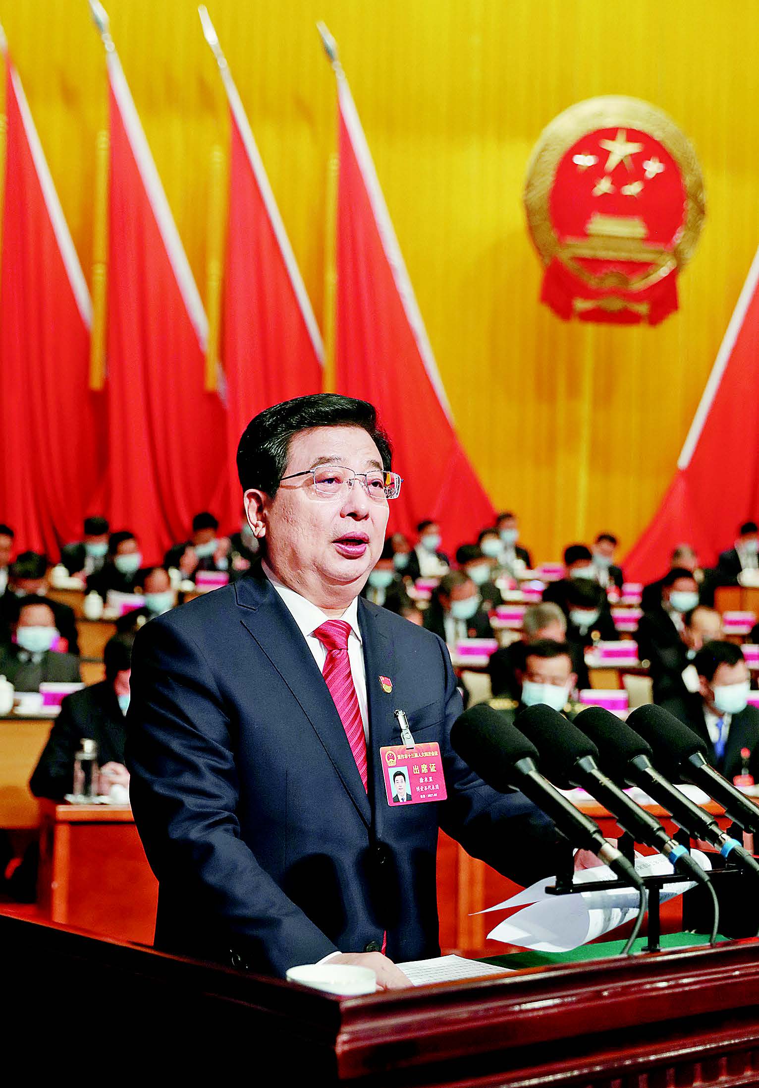 焦作市人民政府市长徐衣显