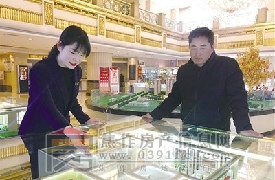 博园·澜庭叙 马琴:认真做事 用心待人|焦作房产网|www.0391fc.