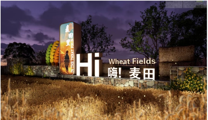 微信截图_20250514210903.jpg