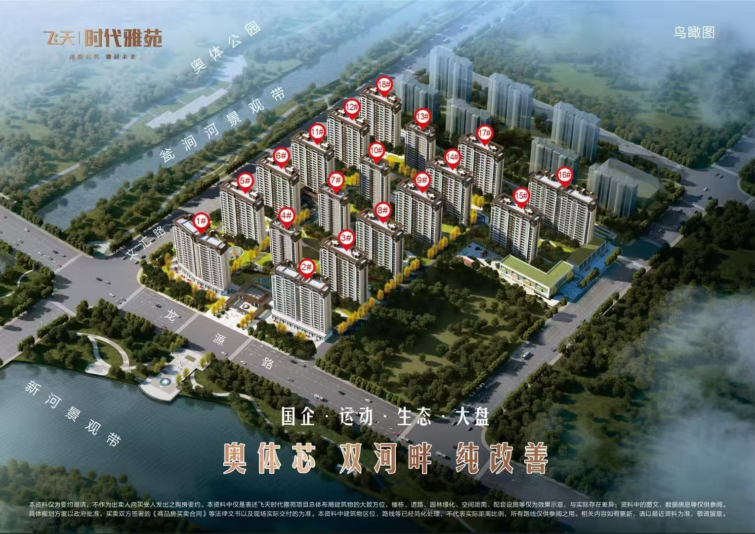 微信图片_20250514200921.jpg