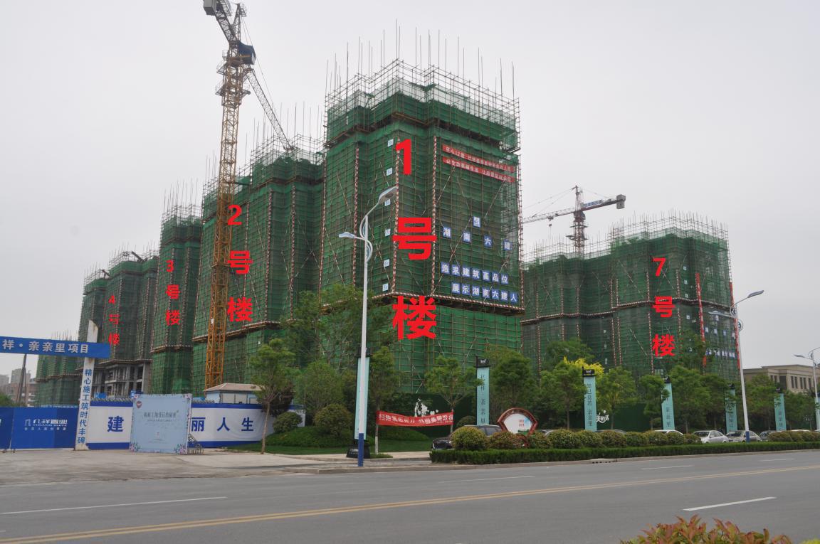 小虎探盘 ‖ 亿祥·亲亲里 4月份工程进度-焦作房产网-焦作房产-焦作