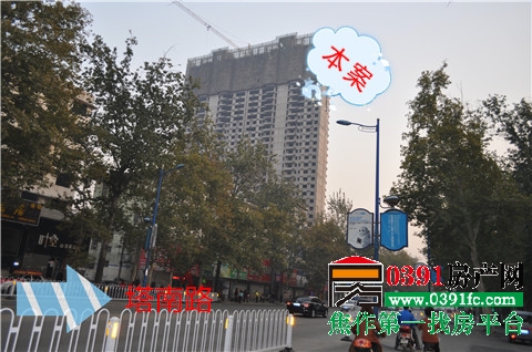 小虎探盘之东方红国际广场|焦作房产网|www.0391fc.