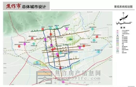 新农村建设焦作市五城区新型农村社区布局规划20122030简本