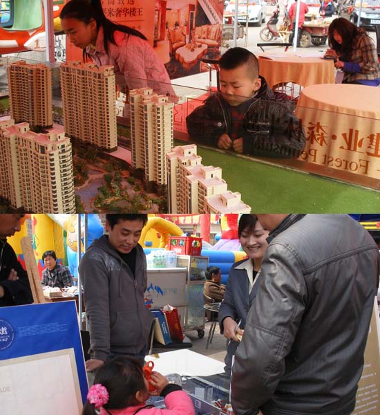 焦作优秀楼盘县市巡展在修武圆满收官