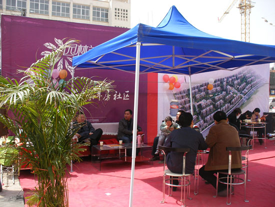 焦作优秀楼盘县市巡展走进沁阳―园林美墅侧记