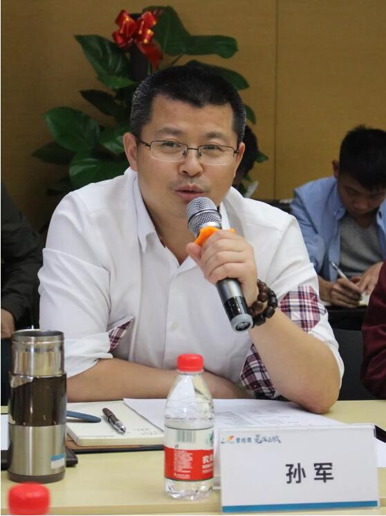 碧桂园集团新体系推进团队组长孙军